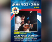 „Дани Српске у Србији“ у Врању у четвртак, 24. септембра