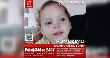 Помозимо Јовани у њеној борби – 344 на 2407!