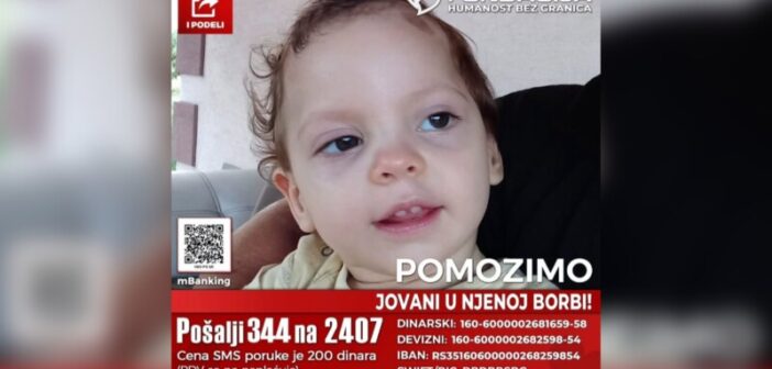 Помозимо Јовани у њеној борби – 344 на 2407!