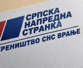 Др Миленковић: Грађани југа Србије у потпуности подржавају политику Александра Вучића