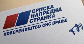 Др Миленковић: Грађани југа Србије у потпуности подржавају политику Александра Вучића