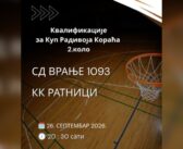 КК СД „Врање 1093“ дочекује КК „Ратници“ у суботу, 26. септембра