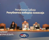РИК: На предстојећим изборима oсуђеници у затворима ће гласати на 29 бирачких места
