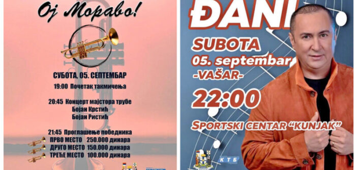Владичин Хан: Велики вашар уз трубаче и концерт Ђанија у суботу 5. децембра