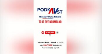 Председник Вучић покренуо подкаст „podkAVst“: Први гост Мирослав Мута Николић