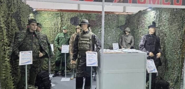 Компанија „Yumco“ представила своју колекцију на Међународном сајму лова и риболова