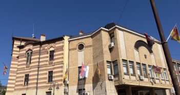 Град Врање и ове године награђује успешне студенте