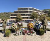 Врањска Бања обележила 108 година од ослобођења у Првом светском рату