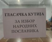 Крај гласања у Србији: Затворена биралишта, следи пребројавање гласова