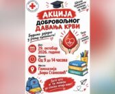Црвени крст и врањска Гимназија организују акцију добровољног давања крви у четвртак, 29. октобра