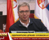 Вучић: Држава се брани оловком и папиром